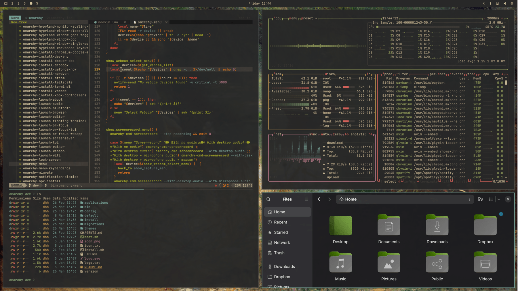 gruvbox